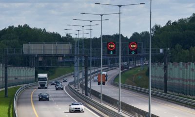 Автомагистраль скоростная трасса М4 пробка