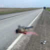 ЧП труп трасса А260 Волгоград - Каменск-Шахтинский