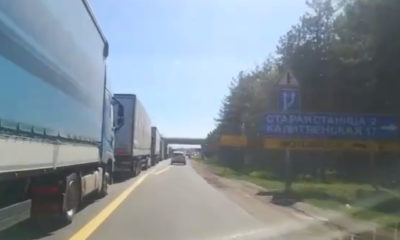 трасса м4 пробка каменск-шахтинский апрель 2023