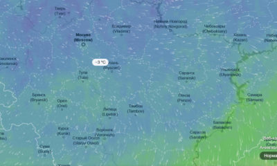 морозы заморозки м4 дон майские выходные московская тульская воронежская область