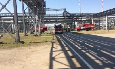 новошахтинский НПЗ завод атака беспилотника дрона БПЛА