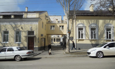 Онкологический диспансер на просп. Соколова, 9 в Ростове-на-Дону.