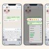 В WhatsApp сообщения можно менять в течение 15 минут.
