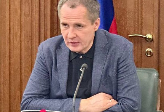 Что случилось в Белгороде и Белгородском регионе 4 июня сообщил губернатор Вячеслав Гладков.