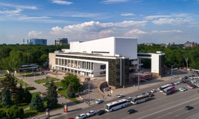 Ростовский академический театр драмы им. М. Горького.