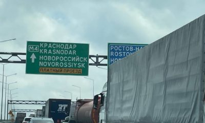 Участок трассы М4 “Дон” (обход Аксая и Дальний западный обход Краснодара) планируют открыть 12 июня, а с 13 июня - сделать его платным.