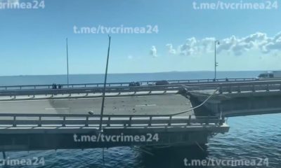 ЧП на Крымском мосту – теракт