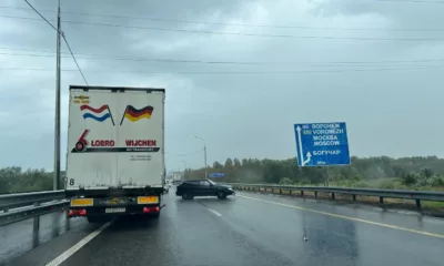 На трассе М4 Дон сегодня ливни и ДТП, происшествие в Воронежской области случилось перед Богучаром