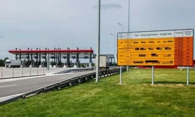 Сколько стоят платники - проезд по платным дорогам М4 «Дон» и М11 «Нева» - на море в Крым и побережье Краснодарского края