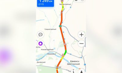 Трасса М4 «Дон» парализована в обе стороны рядом с Каменском