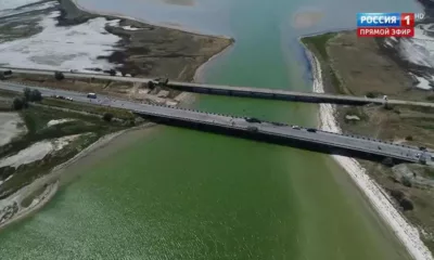 Чонгарский мост открыли. Это самая короткая дорога в Крым