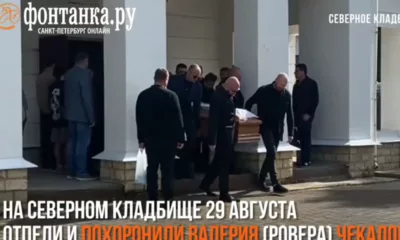 Где похоронят Пригожина