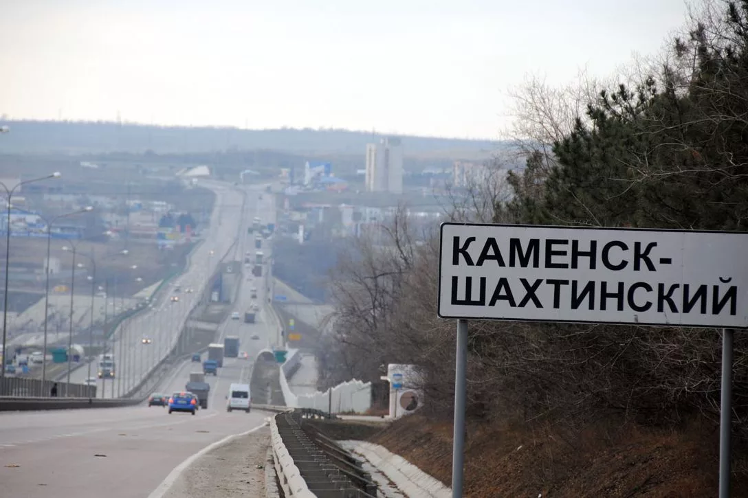 Под Каменском-Шахтинским и Новошахтинском обезврежены дроны