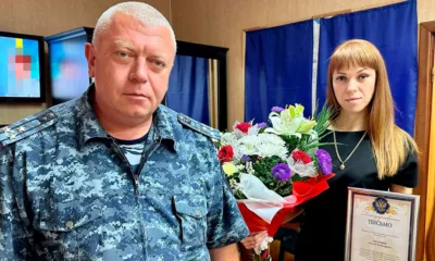 Сотрудница банка спасла от мошенников