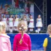 День города в Каменске в 2023 году программа мероприятий