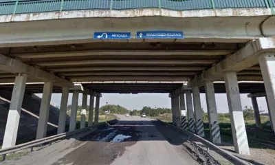 съезд в Зверево и Молодежный