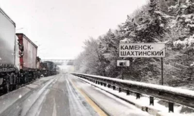 Трассу М4 «Дон» модернизируют