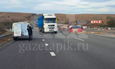 ДТП М4 Ростовская область