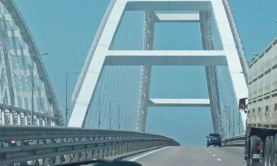 Крымский мост закрыт