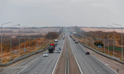 На трассе М4 «Дон» гололедица