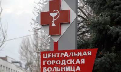 Умер ребенок, которого ударило током на станции Каменской