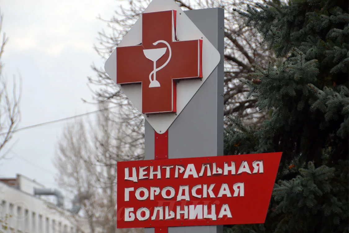 Умер ребенок, которого ударило током на станции Каменской