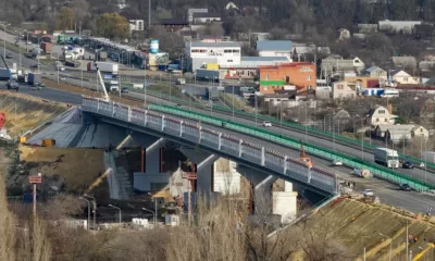 Пробку на мосту через Северский Донец