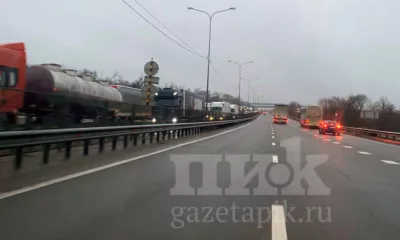 Трасса М4 Каменск