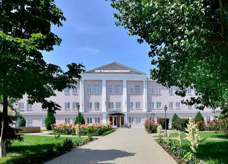 Искусственная трава, Каменскхимволокно
