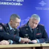 Александр Зарудний новый начальник полиции в Каменске