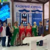 Лучшие практики «Активного долголетия»
