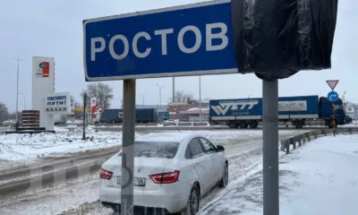 На трассе М4 «Дон» в районе Красного Сулина у водителей нет связи