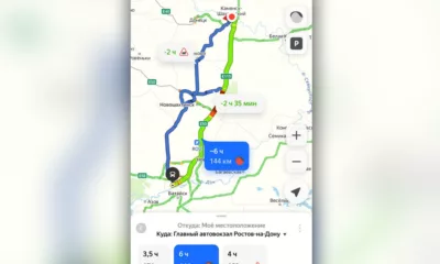 Пробка трасса М4 Шахты