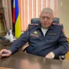 В Каменске-Шахтинском начальник полиции Алексей Таран покинул пост