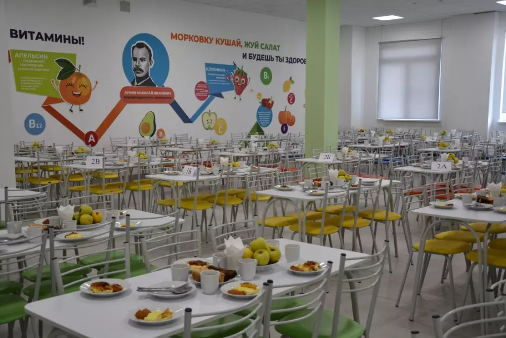 В Каменском районе открыли школу на тысячу мест