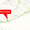 Переезд на съезде М4 «Дон»