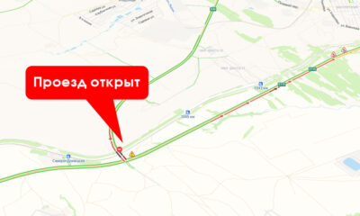 Переезд на съезде М4 «Дон»