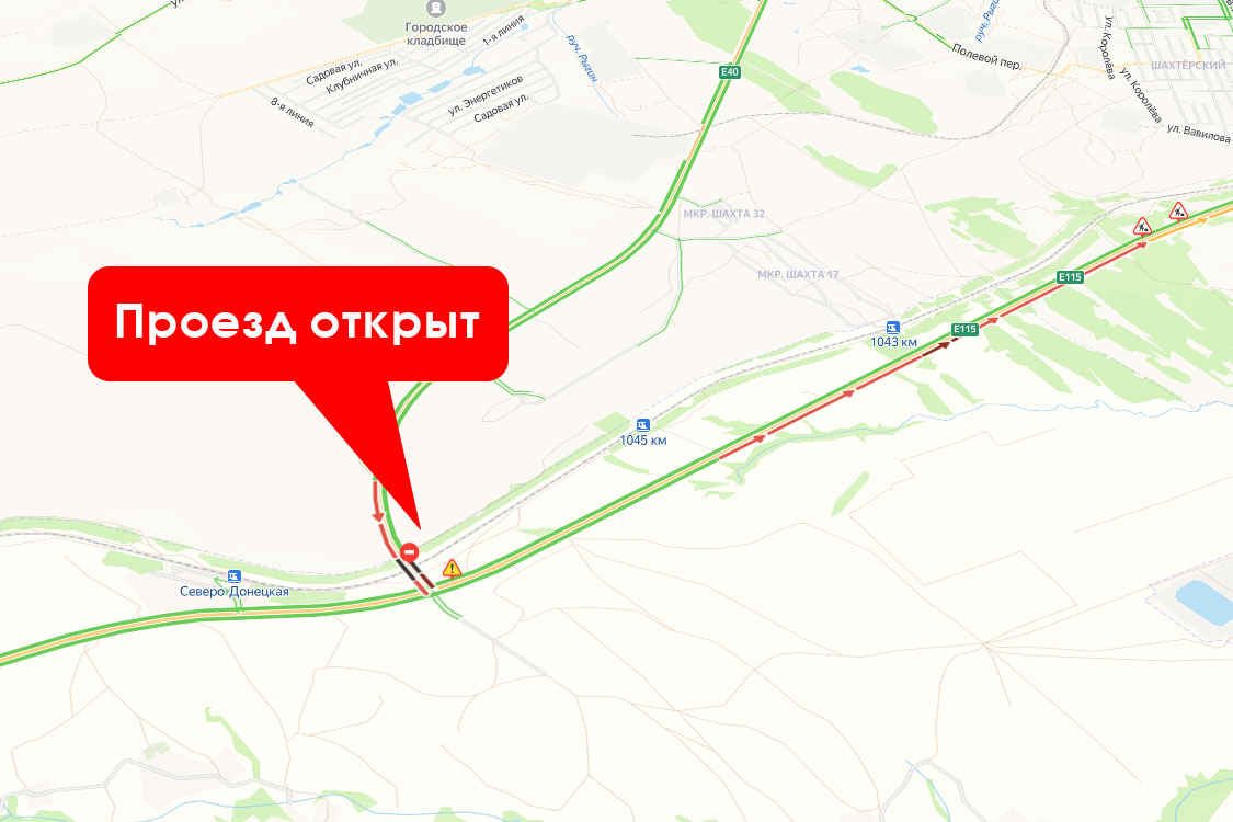 Переезд на съезде М4 «Дон»
