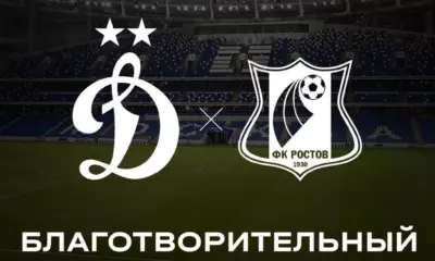 «Ростов» против «Динамо». 81 в пользу Карпина