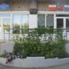 Школа № 20 г. Донецка Ростовкой области, в которой 24 апреля на уроке физкультуры скончался пятиклассник.