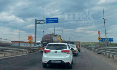 Мост в Каменске М4 пробка