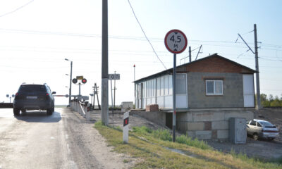 Переезд М4 Дон