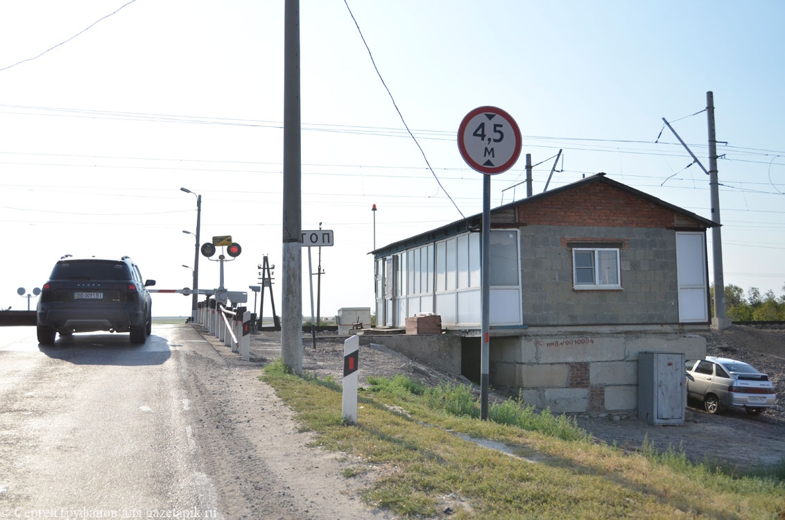 Переезд М4 Дон