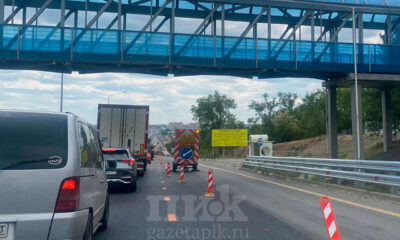 Пробка на трассе М4 «Дон» рядом с Каменском