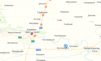 На трассе Р-260 в Ростовской области ограничено движение