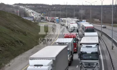 Альтернативная трасса автомагистрали М4 «Дон»