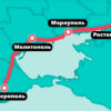 Трасса Р-280 из Ростова в Крым через новые территории