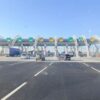 «Автодор» не поднимает плату за проезд по трассе М4 «Дон»