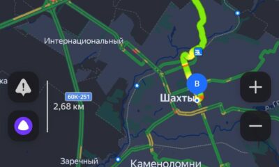 Пробка на трассе М4 «Дон» устроили столкнувшиеся фуры