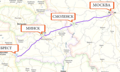 Скоростная автомагистраль Москва-Брест-Берлин